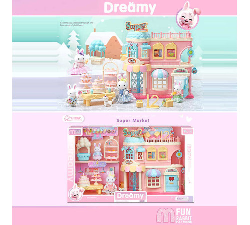 Будиночок 6683 A (12) 2 флоксові фігурки, 2 поверхи, муляжі продуктів, аксесуари, в коробці