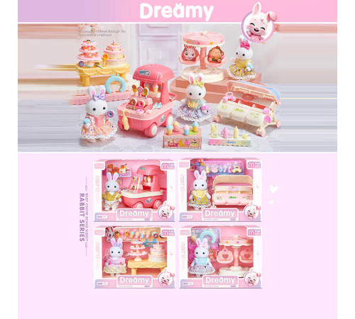 Ігровий набір 6703 A (96/2) 4 види, в коробці ВИДАЄТЬСЯ МІКС ВИДІВ