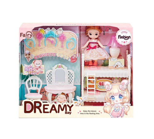 Лялька з меблями 6636 (36) дитяча кімната, прикраси, фігурка собаки, в коробці