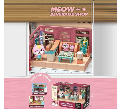 Набір меблів HY 109 A2 (60/2) “Кав'ярня”, підсвічування, мелодії, фігурки тварин, муляжі меблів, посуду, в коробці