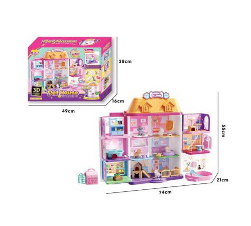 Будиночок LD 002 Штрих=0504 (4) фігурки тварин, розкладається, наліпки, аксесуари, звук дзвінку у двері, в коробці