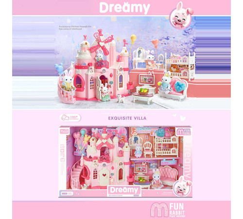 Будиночок 6689 A (6) 2 флоксові фігурки, 2 поверхи, меблі, аксесуари, в коробці