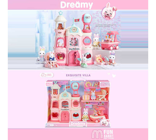 Будиночок 6694 A (12) 2 флоксові фігурки, замок, візочок, аксесуари, в коробці