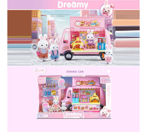 Набір меблів 6623 A (12) в коробці – в наличии! Купите сейчас у KAZKOVA