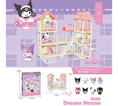 Будиночок з героями 7 SY-3 Штрих=42049 (24) підсвічування, фігурка героя, 3 поверхи, меблі, в коробці