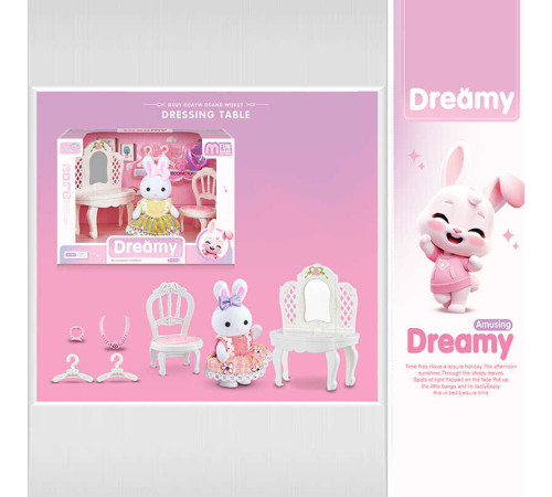 Набір меблів 6621 A-1 (96/2) флоксова фігурка, висота: 9 см, трюмо, стілець, аксесуари, в коробці – в наличии! Купите сейчас у KAZKOVA