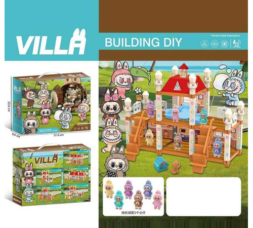 Будиночок 111-483 D (36/2) в коробці – в наличии! Купите сейчас у KAZKOVA