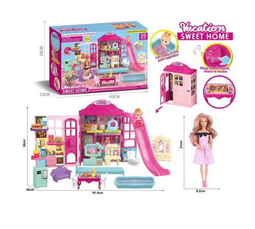 Будиночок 556-115 A (21) в коробці – в наличии! Купите сейчас у KAZKOVA