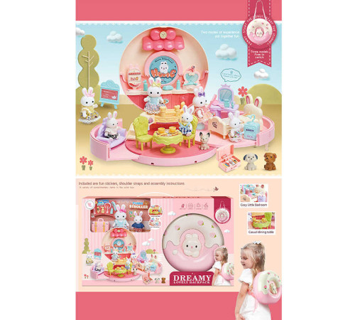 Будиночок 6695 (16) флоксові зайчики, меблі, посуд, аксесуари, в коробці – в наличии! Купите сейчас у KAZKOVA