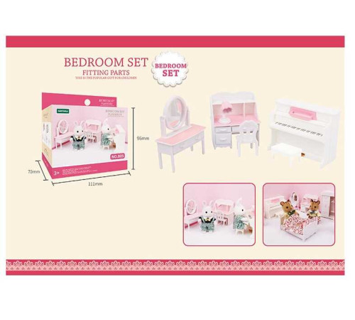 Набір меблів B 05 (120) меблі для вітальні, аксесуари, в коробці – в наличии! Купите сейчас у KAZKOVA