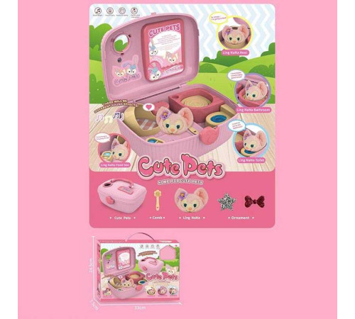 Будиночок з тваринкою 85017 E Штрих=400115 (24) собачка, підсвічування, звуки, м’яка іграшка, у валізі