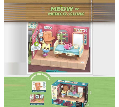 Набір меблів HY 109 C2 (60/2) “Кардіокабінет”, підсвічування, мелодії, фігурки тварин, муляжі медичних інструментів, меблів та обладнання, в коробці