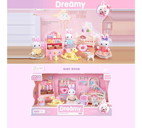 Набір меблів 6618 A (24) флоксова фігурка, висота: 9 см, ліжечко, шафа, аксесуари, в коробці – в наличии! Купите сейчас у KAZKOVA