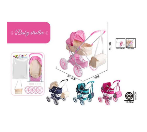 Візочок для ляльок CS 0521 B (24/2) в пакеті, ВИДАЄТЬСЯ ТІЛЬКИ МІКС ВИДІВ – в наличии! Купите сейчас у KAZKOVA