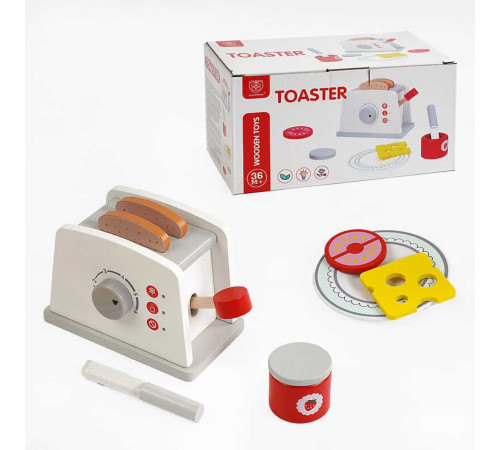 Тостер C 61657 (40) рухомі елементи, тріскачка, продукти, у коробці – в наличии! Купите сейчас у KAZKOVA Тостер C 61657 (40) рухомі елементи, тріскачка, продукти, у коробці – в наличии! Купите сейчас у KAZKOVA