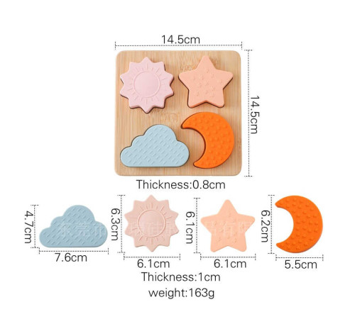 Вкладиші C 64053 (150) дерев'яна дошка, сортер за формою, 4 гумових фігурки, в пакеті