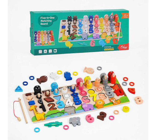 Логічна дерев’яна дошка C 65042 (30) сортер, магнітна риболовля, в коробці – в наличии! Купите сейчас у KAZKOVA