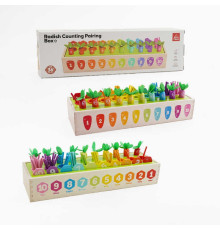 Сортер дерев'яний C 65660 (24) дерев'яна, математична, 10 комірок з позначеннями цифр, математичні символи, морквинки, кольорові відерця, в коробці