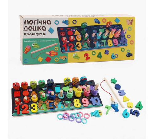 Логічна дерев’яна дошка 11825 (40) "WToys", дерев'яна, 10 кольорових рибок, магнітна риболовля, цифри та фігури, кілочки, в коробці – в наличии! Купите сейчас у KAZKOVA