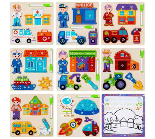 Пазли-вкладиші C 73324 (100) дерев'яні, цифри, англійська абетка, дощечка для малювання, водний маркер, в плівці, ВИДАЄТЬСЯ ТІЛЬКИ МІКС ВИДІВ – в наличии! Купите сейчас у KAZKOVA Пазли-вкладиші C 73324 (100) дерев'яні, цифри, англійська абетка, дощечка для малювання, водний маркер, в плівці, ВИДАЄТЬСЯ ТІЛЬКИ МІКС ВИДІВ – в наличии! Купите сейчас у KAZKOVA