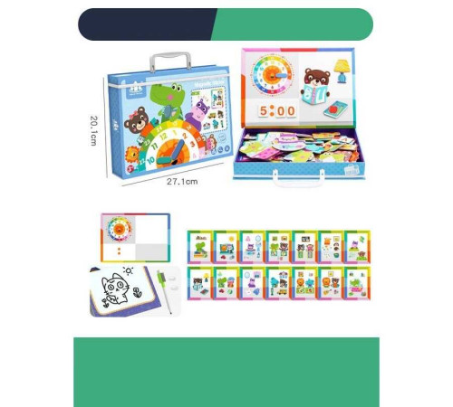 Дерев'яна магнітна дошка С 74458 (36) “Тварини”, 12 карток із завданнями, дошка пиши-стирай, в коробці – в наличии! Купите сейчас у KAZKOVA