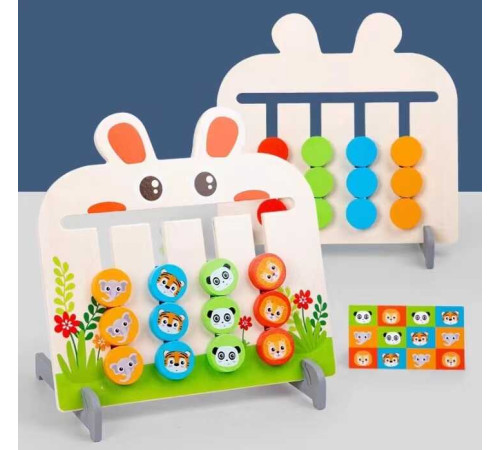 Логічна гра C 74218 (48) пальчиковий лабіринт, 18 карток із завданнями, в коробці – в наличии! Купите сейчас у KAZKOVA