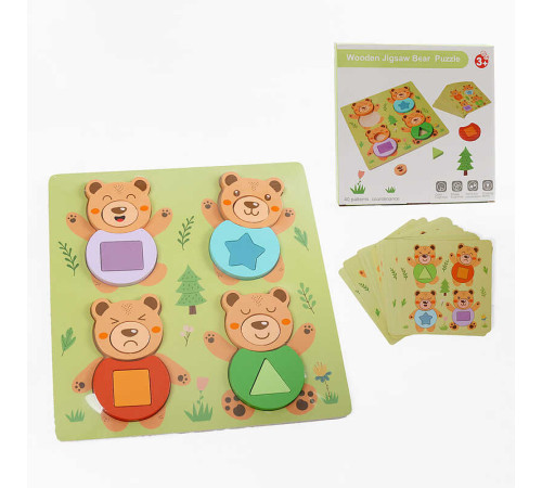 Вкладиші F 43606 (60) дерев’яні, розмір - 22.5х22.5 см, геометричні фігури, кольори, двосторонні картки з емоціями, в коробці