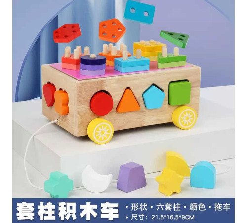 Каталка C 75630 (30)