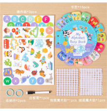 Книжка логічна С 75460 (88)