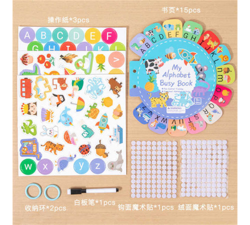 Книжка логічна С 75460 (88)