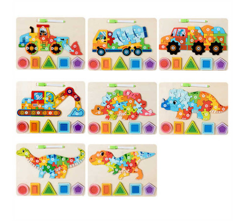 Дошка логічна С 75540 (72) ВИДАЄТЬСЯ ТІЛЬКИ МІКС ВИДІВ