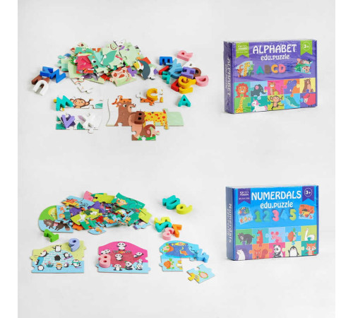 Пазли C 47749 (36) 2 види, дерев'яні, англійські літери або цифри, в коробці – в наличии! Купите сейчас у KAZKOVA