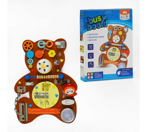 Бізіборд дерев'яний С 62352 (10) “Ведмедик”, 13 забавок, лампа з підсвічуванням, в коробці