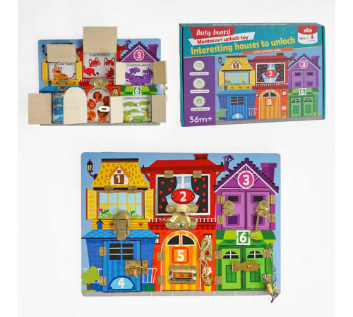 Бізіборд дерев'яний C 64848 (20) “Квартирки з тваринами”, 6 видів замочків, що відкривають віконця, в коробці