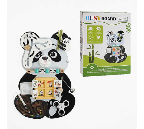 Бізіборд дерев'яний C 68272 (9) “Панда”, 9 ігор, пальчиковий лабіринт, магнітна гра, спінер, дверцята, рахівниця, лампа, в коробці