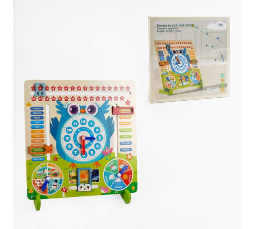 Логічна дерев’яна дошка C 68294 (30) циферблат з рухомими стрілками, місяці, дні тижня, пори року, погодні умови, ніжки, в коробці – в наличии! Купите сейчас у KAZKOVA