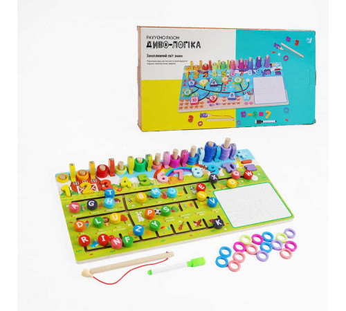Логічна дерев’яна дошка “Диво-логіка” 47699 №1 "Англ.абетка"(24) "WToys" магнітна риболовля,пальчиковий лабіринт, дошка для малювання, в коробці – в наличии! Купите сейчас у KAZKOVA Логічна дерев’яна дошка “Диво-логіка” 47699 №1 "Англ.абетка"(24) "WToys" магнітна риболовля,пальчиковий лабіринт, дошка для малювання, в коробці – в наличии! Купите сейчас у KAZKOVA