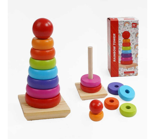 Пірамідка дерев'яна C 68838 (60) висота 20 см, 7 кілець різного діаметру, 1 кулька, в коробці – в наличии! Купите сейчас у KAZKOVA