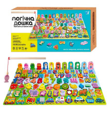 Логічна дерев’яна дошка 31592 (40) "WToys", математичний+фруктовий сортер, транспорт, літери, магнітна риболовля, в коробці