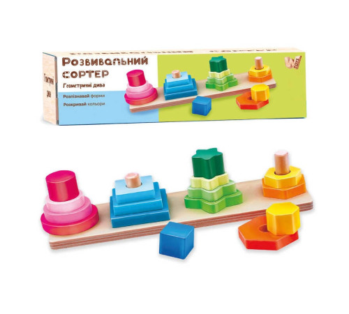 Дерев'яний геометричний сортер 35485 "Логіка" (36) "WToys", 16 геометричних фігур, в коробці – в наличии! Купите сейчас у KAZKOVA