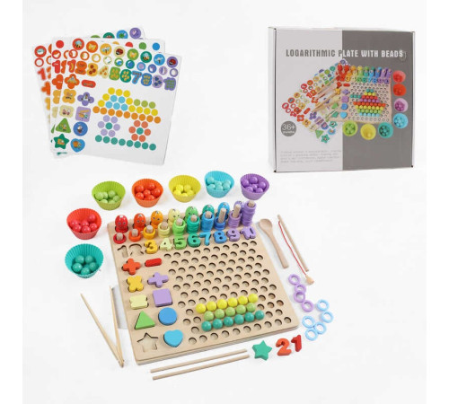 Логічна дерев’яна дошка C 74298 (16) кілочки, магнітна риболовля, кульки, цифри, 3 картки, аксесуари для гри, в коробці – в наличии! Купите сейчас у KAZKOVA