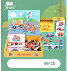 Дерев'яна магнітна дошка C 74611 (32) “Транспорт”, дерев’яні пазли, картки, назви англ. мовою, 59 елементів, в коробці