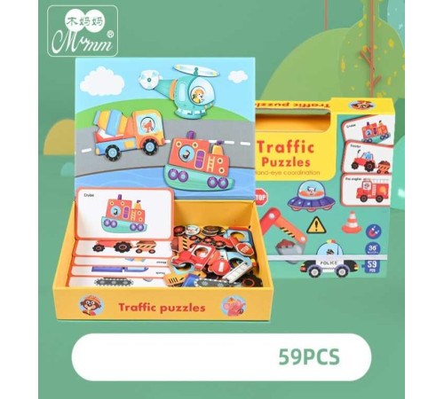 Дерев'яна магнітна дошка C 74611 (32) “Транспорт”, дерев’яні пазли, картки, назви англ. мовою, 59 елементів, в коробці