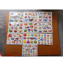 Логічна дошка C 75588 (100) ВИДАЄТЬСЯ ТІЛЬКИ МІКС ВИДІВ