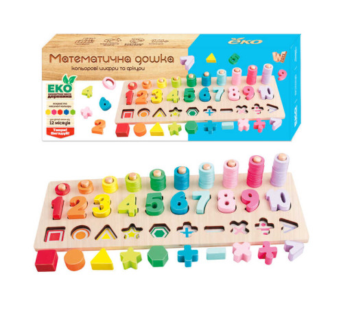 Гра Математика 94511 (18) "WToys", в коробці – в наличии! Купите сейчас у KAZKOVA