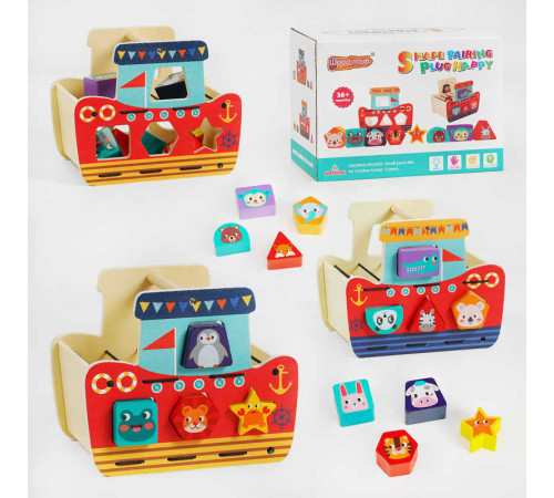 Дерев'яний геометричний сортер C 60402 (36) “Кораблик”, в коробці – в наличии! Купите сейчас у KAZKOVA