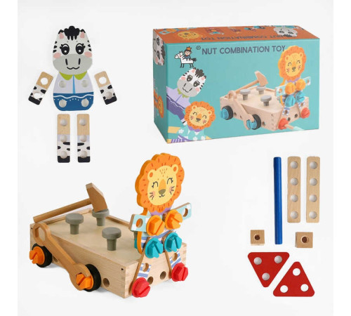 Бізіборд дерев’яний C 61685 (18) "Машинка", болти, гайки, молоточок, в коробці