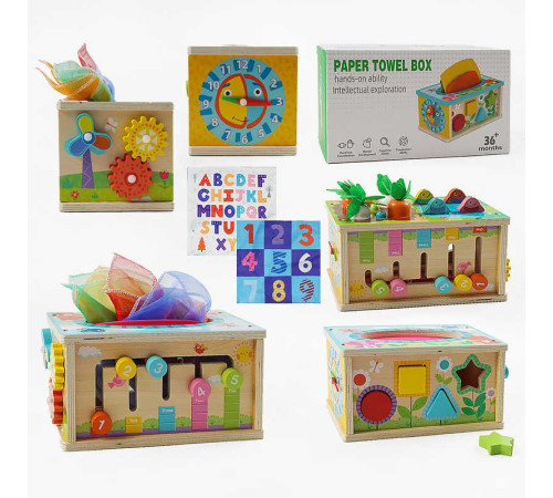 Ігровий центр C 65627 (18) дерев’яний, магнітна риболовля, серветки, геометричний сортер, шестерні, годинник, в коробці – в наличии! Купите сейчас у KAZKOVA Ігровий центр C 65627 (18) дерев’яний, магнітна риболовля, серветки, геометричний сортер, шестерні, годинник, в коробці – в наличии! Купите сейчас у KAZKOVA