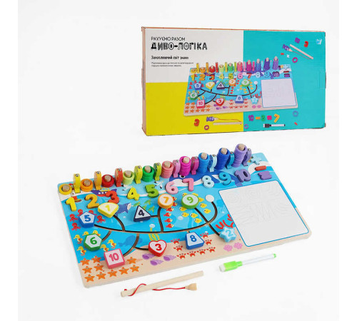 Логічна дерев’яна дошка “Диво-логіка” 47699 №2 "Цифри"(24) "WToys" магнітна риболовля,пальчиковий лабіринт, дошка для малювання, в коробці – в наличии! Купите сейчас у KAZKOVA Логічна дерев’яна дошка “Диво-логіка” 47699 №2 "Цифри"(24) "WToys" магнітна риболовля,пальчиковий лабіринт, дошка для малювання, в коробці – в наличии! Купите сейчас у KAZKOVA