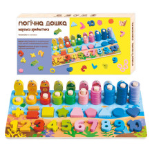 Логічна дерев’яна дошка 32521 (40) "WToys", сортер, магнітна риболовля, назви цифр англійською, дерев'яні кілочки, геометричні фігури, кольорові кільця, в коробці